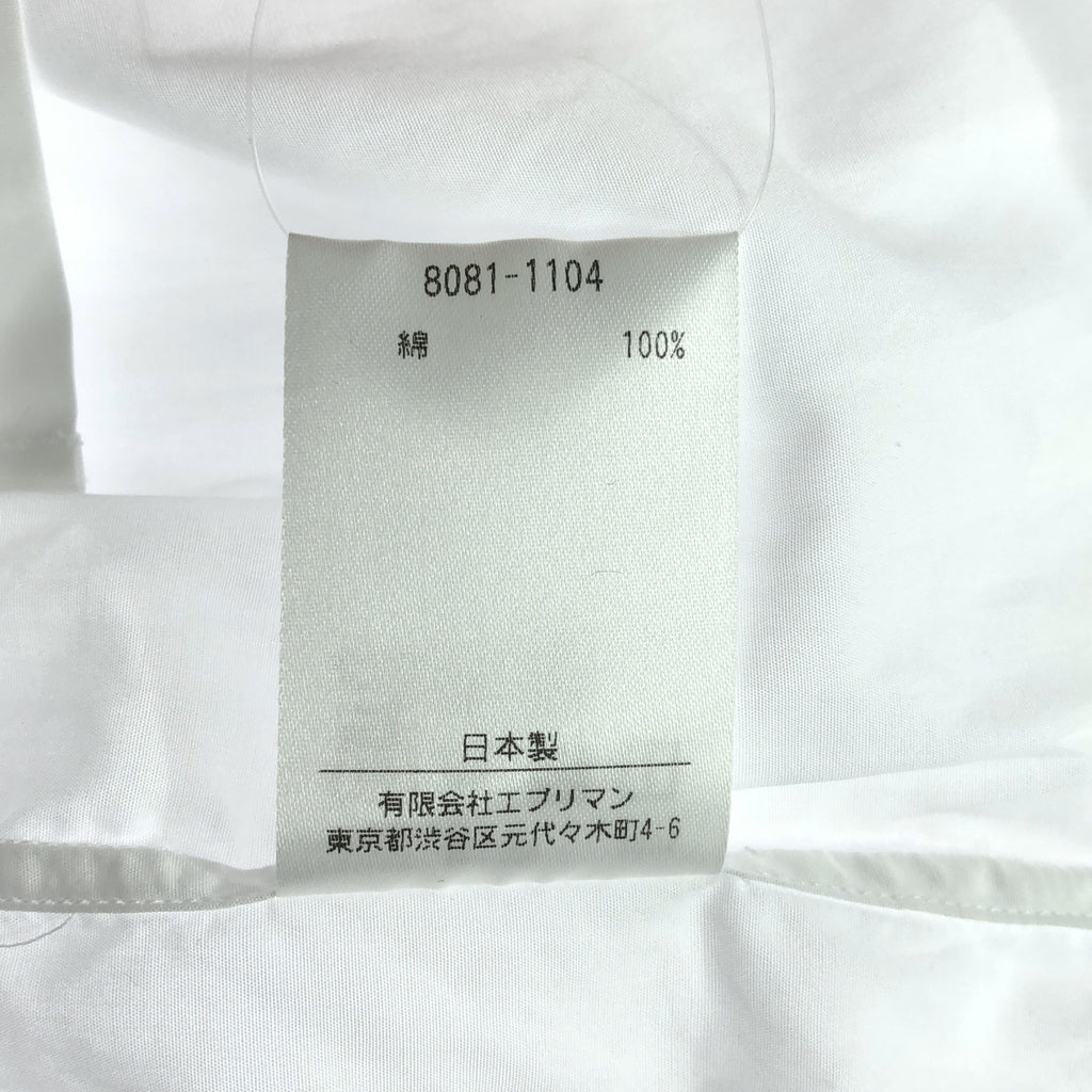 手部空間 |棉質常規領襯衫 | S |白色 |男士