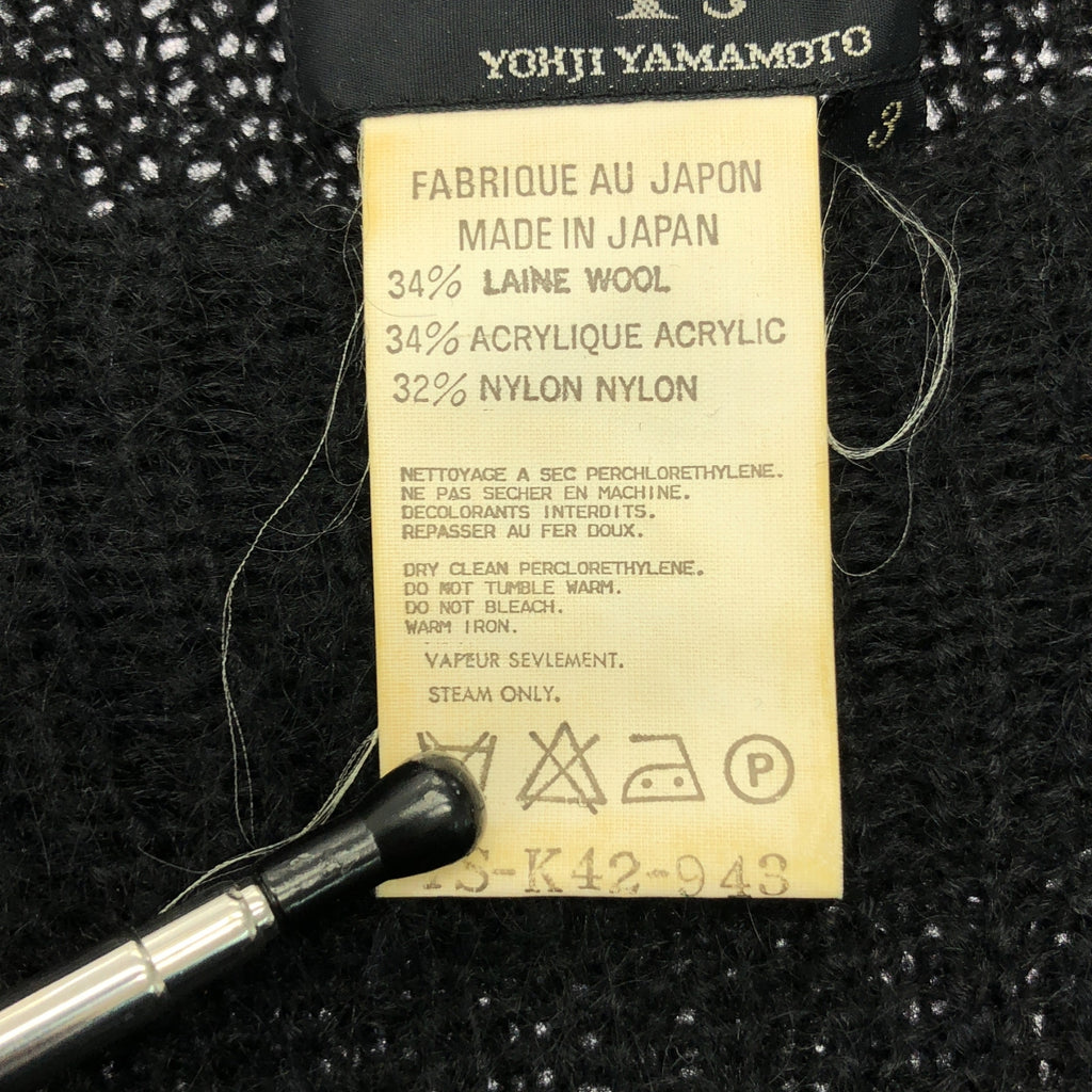 Y's / ワイズヨウジヤマモト | 2005SS | ウール アクリル 変形カラー ニット | 3 | レディース