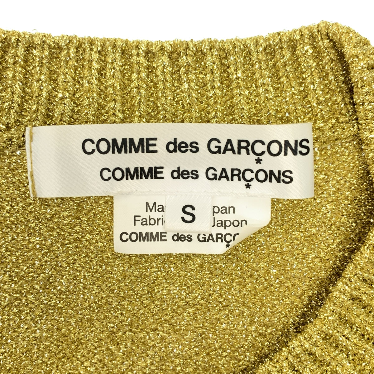 [近全新] COMME des GARCONS | 2024 秋冬 | 聚酯尼龍金銀絲針織開襟衫 | S碼 | 金色 | 女款