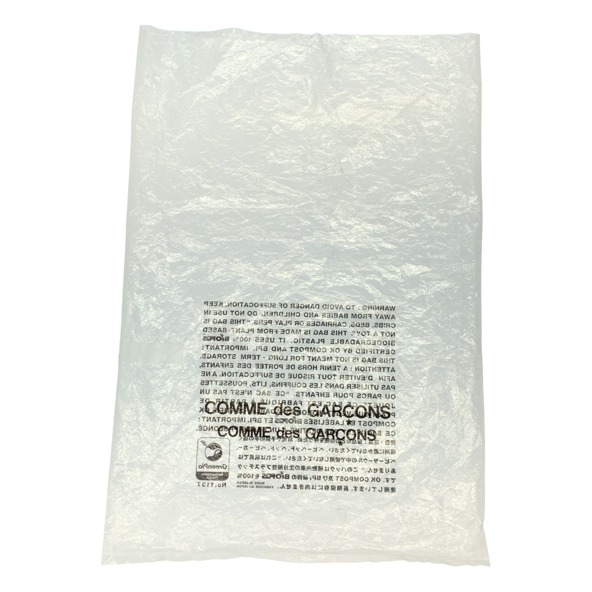 [近全新] COMME des GARCONS | 2024 秋冬 | 聚酯尼龍金銀絲針織開襟衫 | S碼 | 金色 | 女款