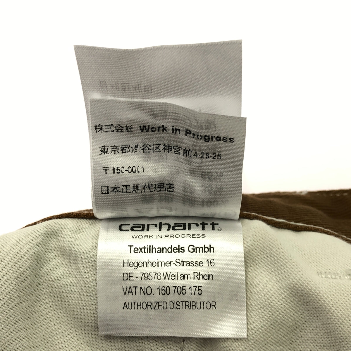 Carhartt WIP / Carhartt Work in Progress | W Pierce Skirt Cotton Twill Back Slit Skirt | Size 26 | Women's