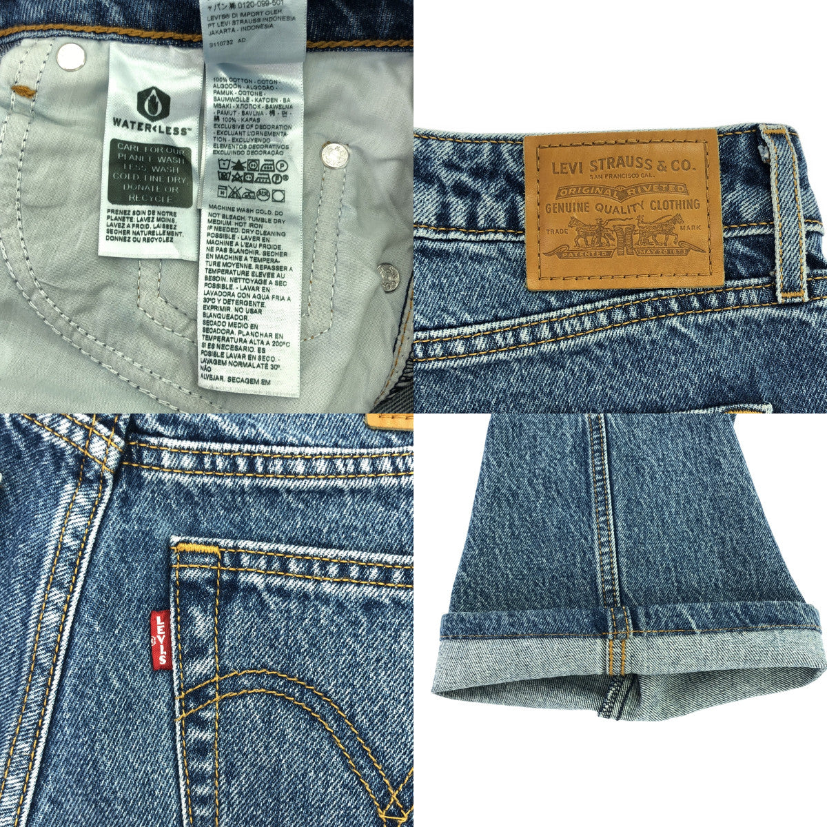 Levi's / リーバイス | LOW LOOSE デニム パンツ | 25 | インディゴ | レディース