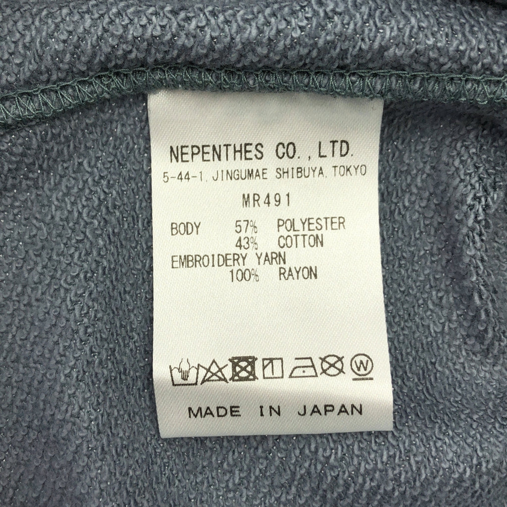 Needles / ニードルス | Jornal Standard 別注 Polysmooth Short Track Pants ショート トラックパンツ | S | メンズ