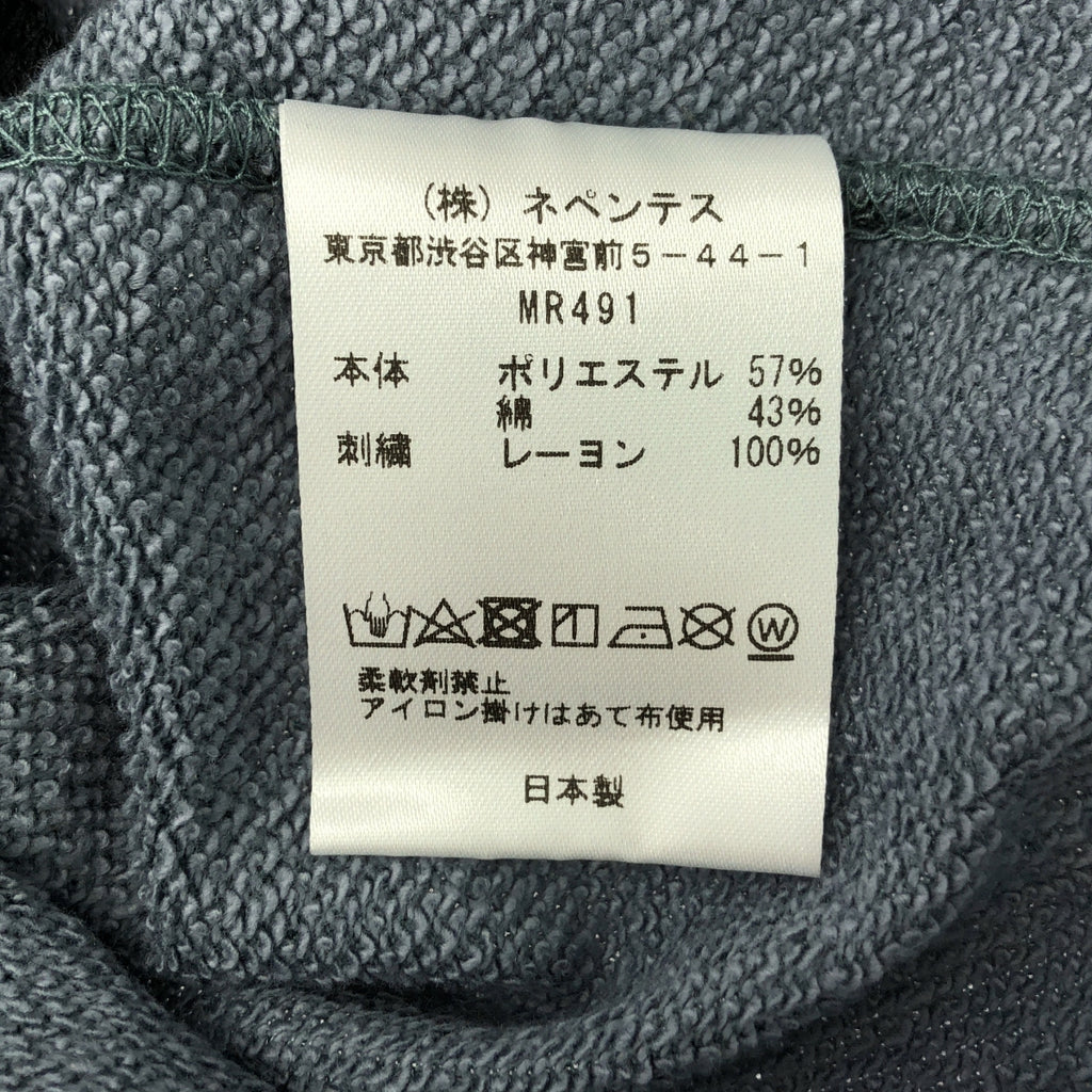 Needles / ニードルス | Jornal Standard 別注 Polysmooth Short Track Pants ショート トラックパンツ | S | メンズ