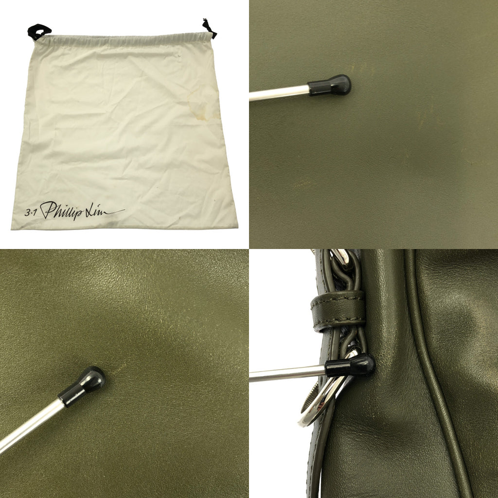 3.1 Phillip Lim | Ryder 手提包/兩用單肩包 |