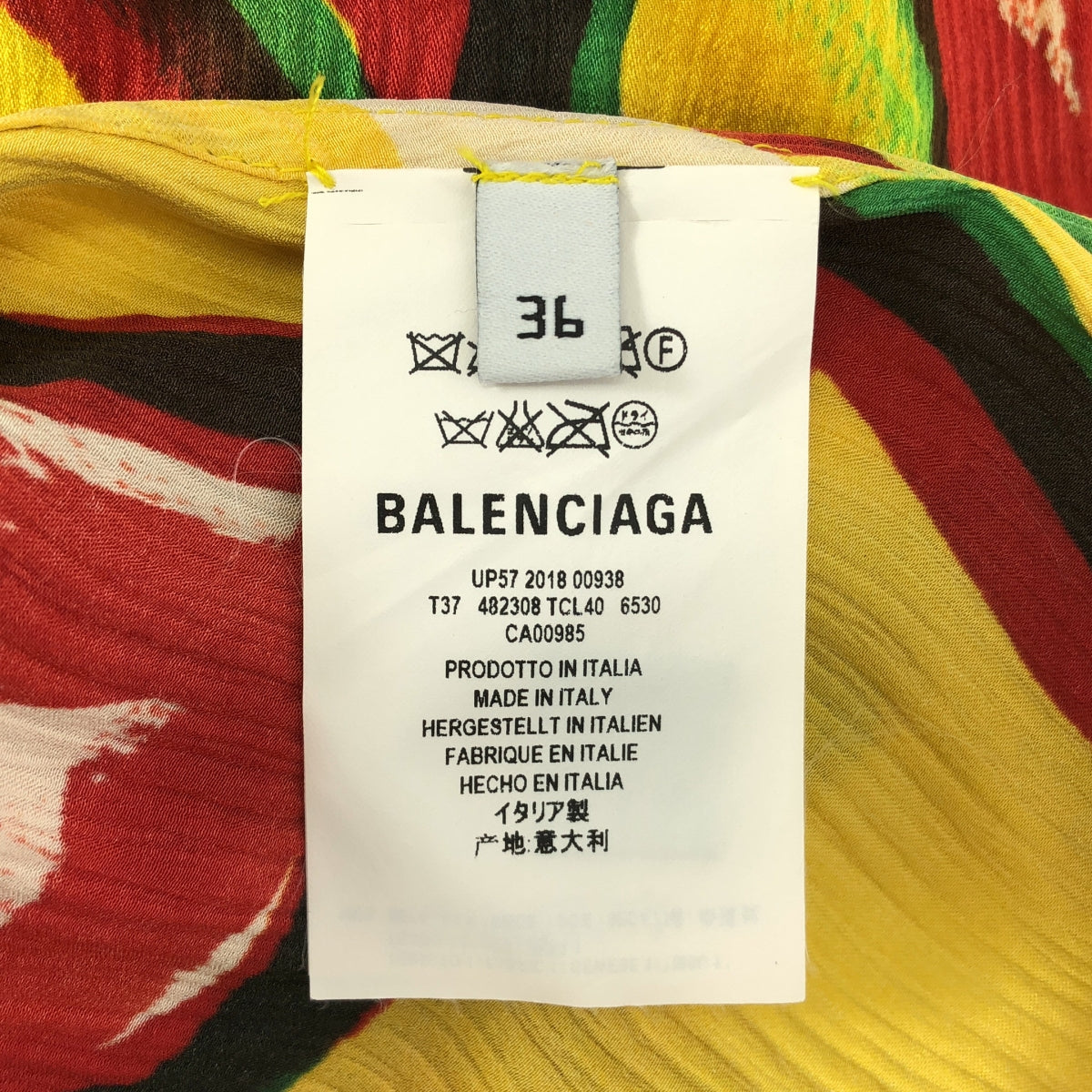 【美品】  BALENCIAGA / バレンシアガ | silk 100％ / シルク 総柄 タイ オーバー シャツ ブラウス | 36 | マルチカラー | レディース