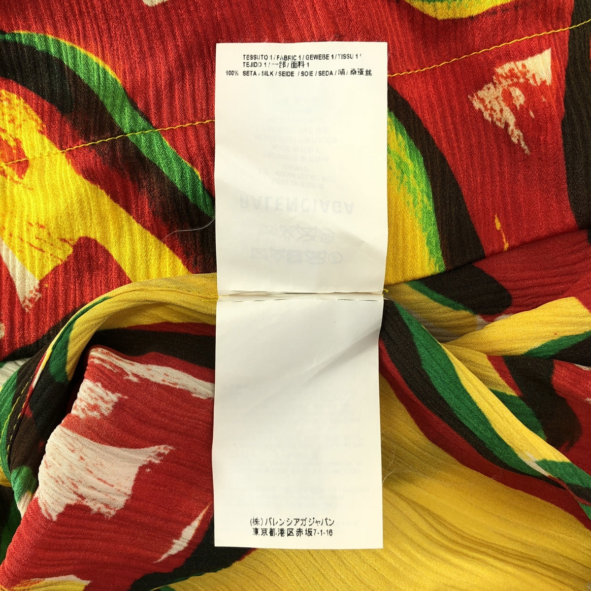 【美品】  BALENCIAGA / バレンシアガ | silk 100％ / シルク 総柄 タイ オーバー シャツ ブラウス | 36 | マルチカラー | レディース