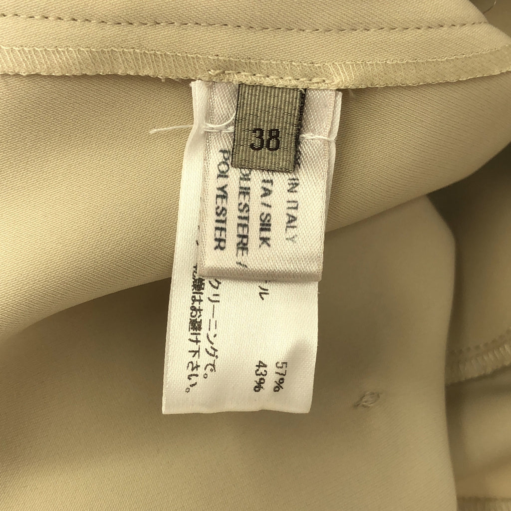 BOTTEGA VENETA |絲綢蕾絲裝飾長裙 | 38 |自然 |女性的