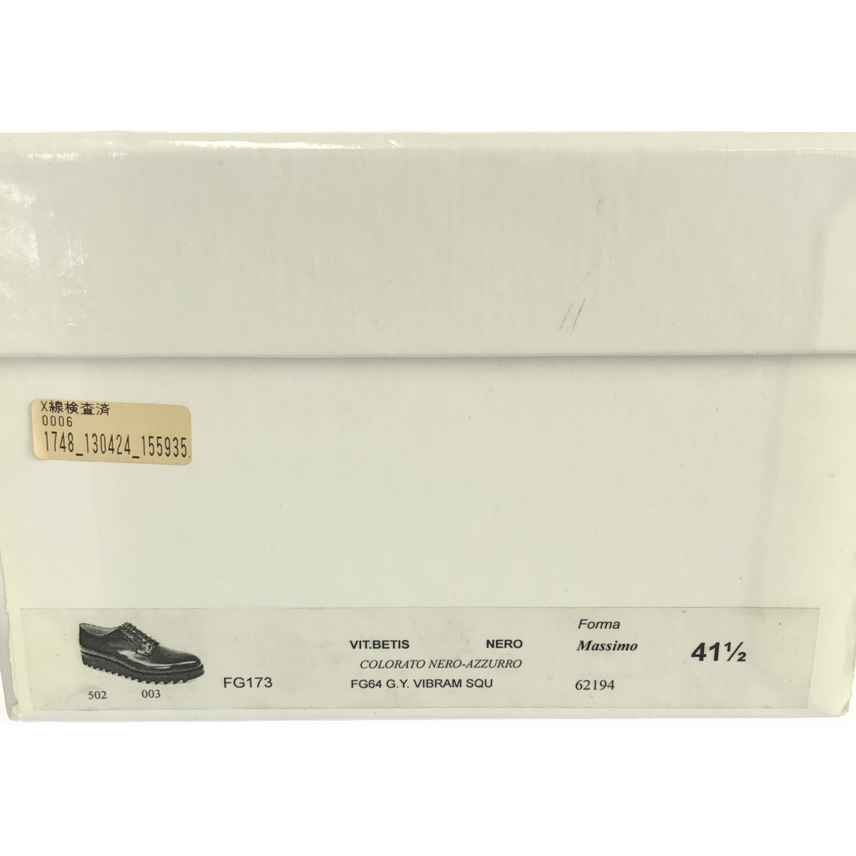 F.LLI。賈科梅蒂 | DERBY 鯊魚鞋底平頭鞋 | 41 | NERO×AZZURRO |男士