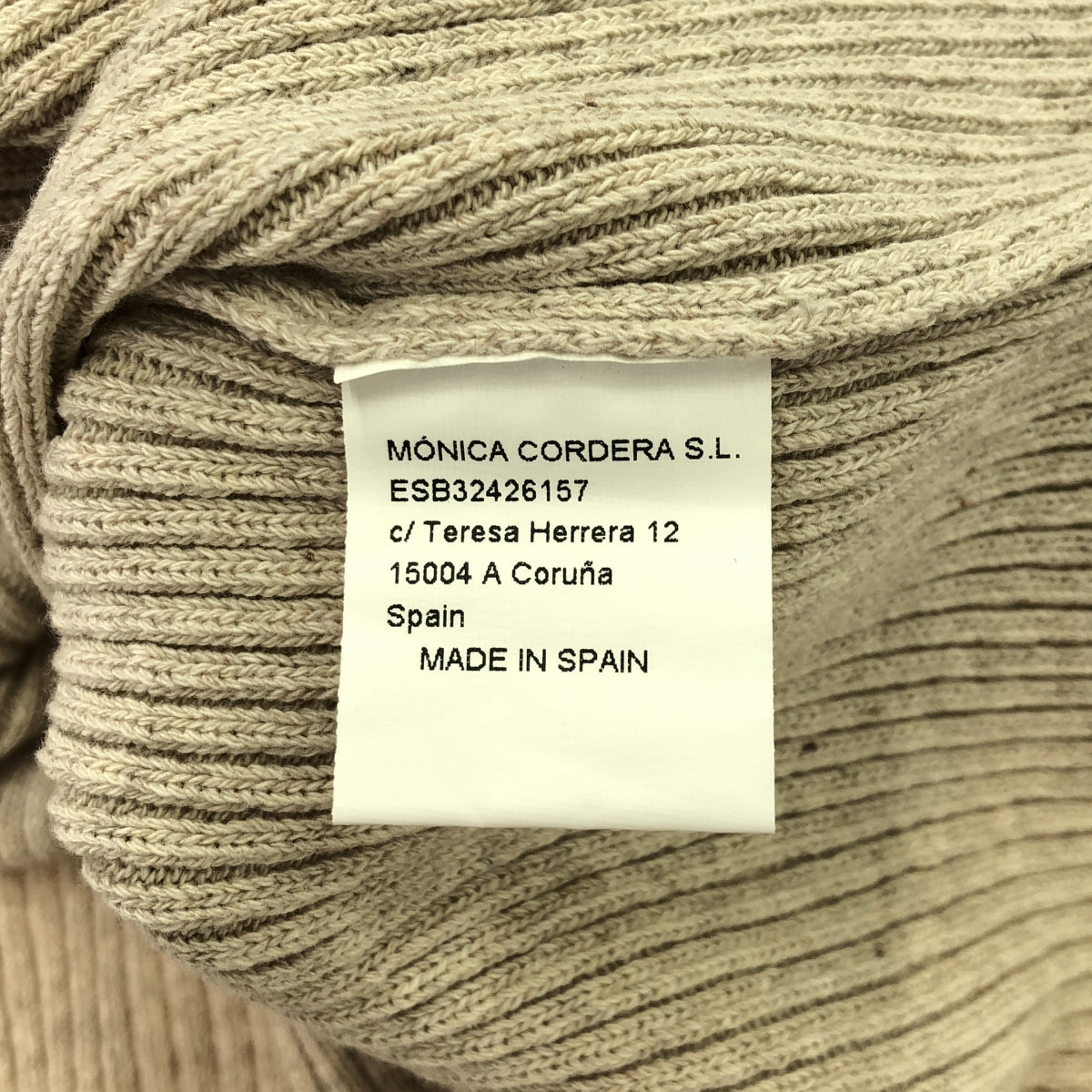 【美品】  MONICACORDERA / モニカコルデラ | オーガニック コットン くるみボタン オーバー ニット | ベージュ | レディース
