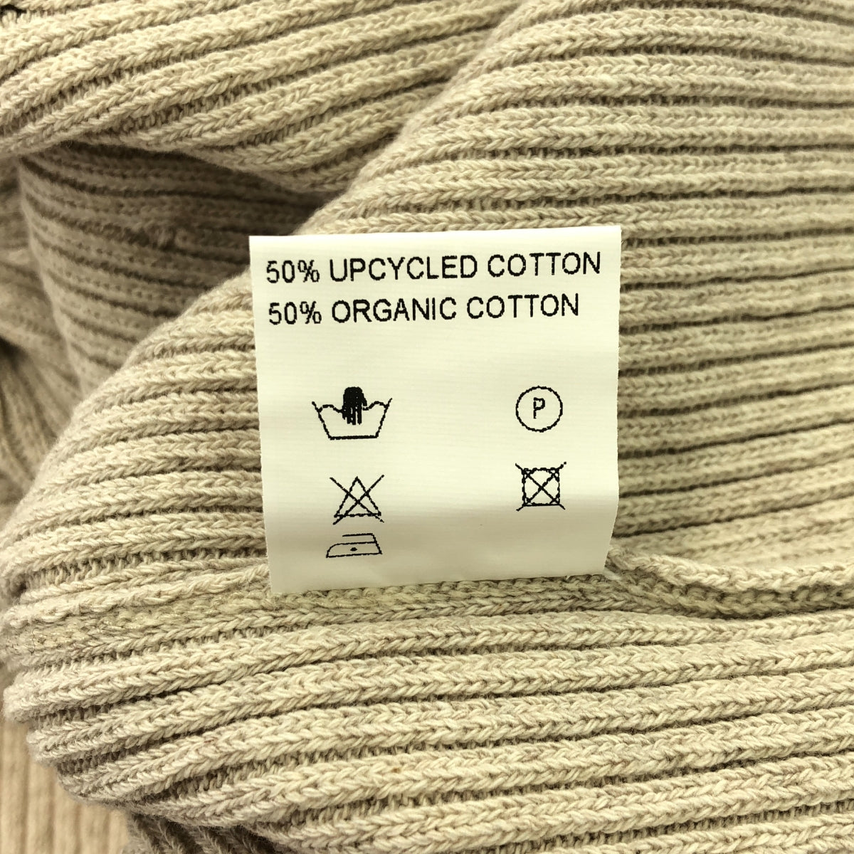 【美品】  MONICACORDERA / モニカコルデラ | オーガニック コットン くるみボタン オーバー ニット | ベージュ | レディース