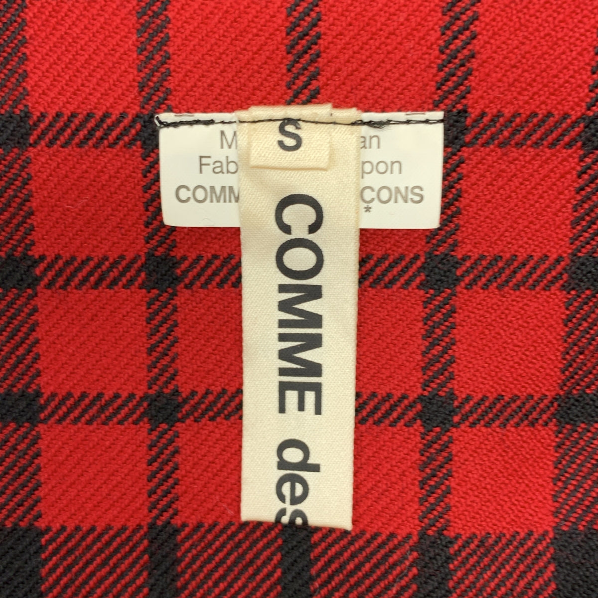 COMME des GARCONS / 콤데 갤슨 | 2017SS | 타탄 체크 차단 볼륨 원피스 | S |