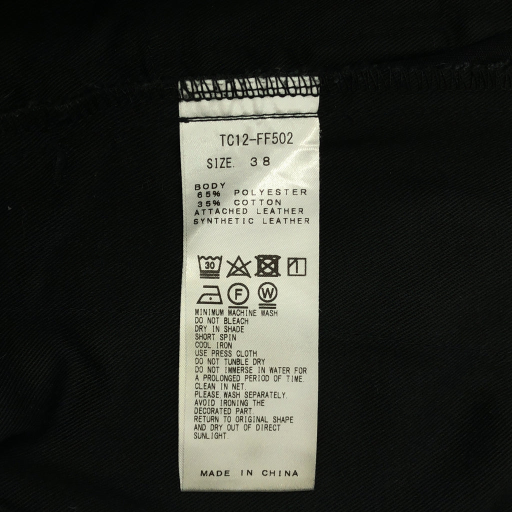 TOGA PULLA / トーガプルラ | × Dickies コンチョ ワーク フレア パンツ | 38 | ブラック | レディース