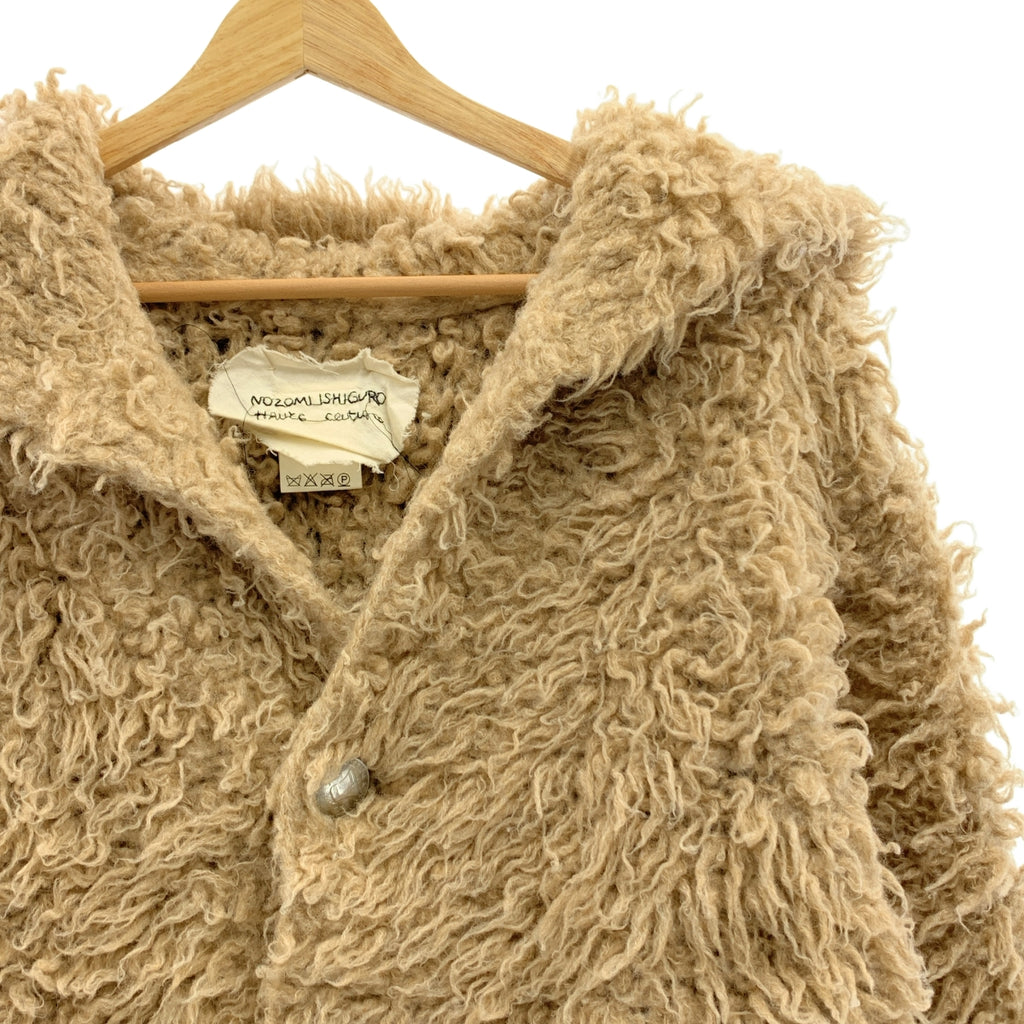 NOZOMI ISHIGURO / ノゾミイシグロ | コインボタン ボアジャケット | S | レディース