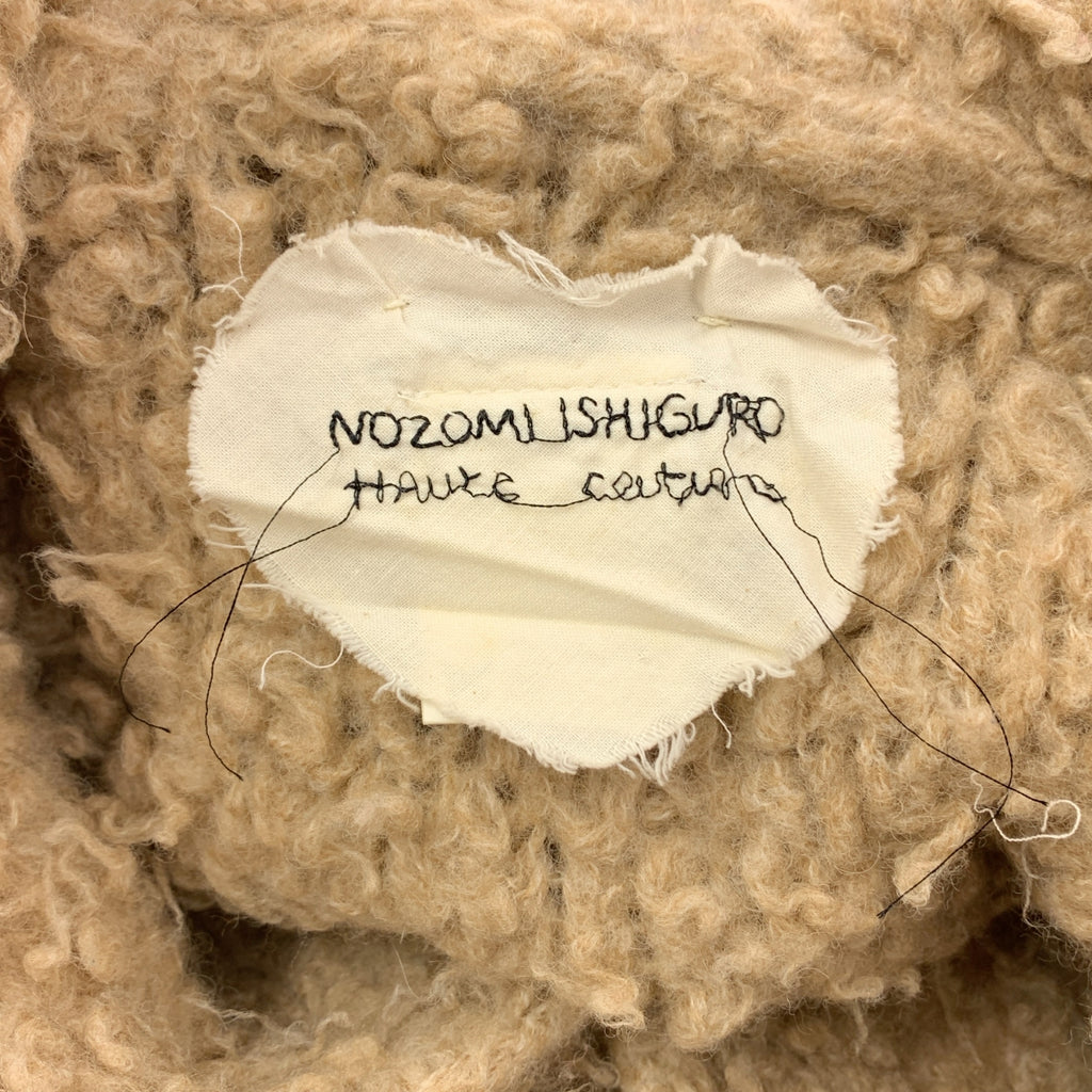 NOZOMI ISHIGURO / ノゾミイシグロ | コインボタン ボアジャケット | S | レディース