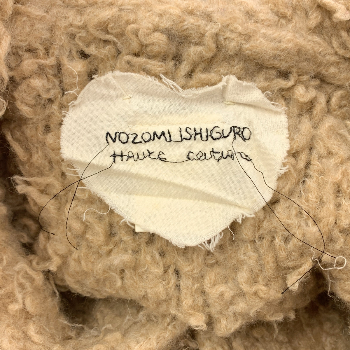 NOZOMI ISHIGURO / ノゾミイシグロ | コインボタン ボアジャケット | S | レディース