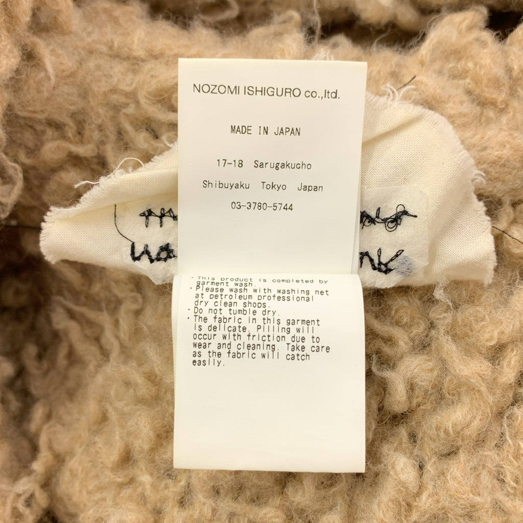 NOZOMI ISHIGURO / ノゾミイシグロ | コインボタン ボアジャケット | S | レディース