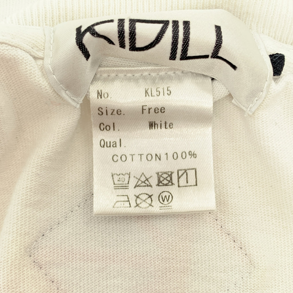 KIDILL | 趣味金錢兔子印花上衣 | F 碼 | 男款