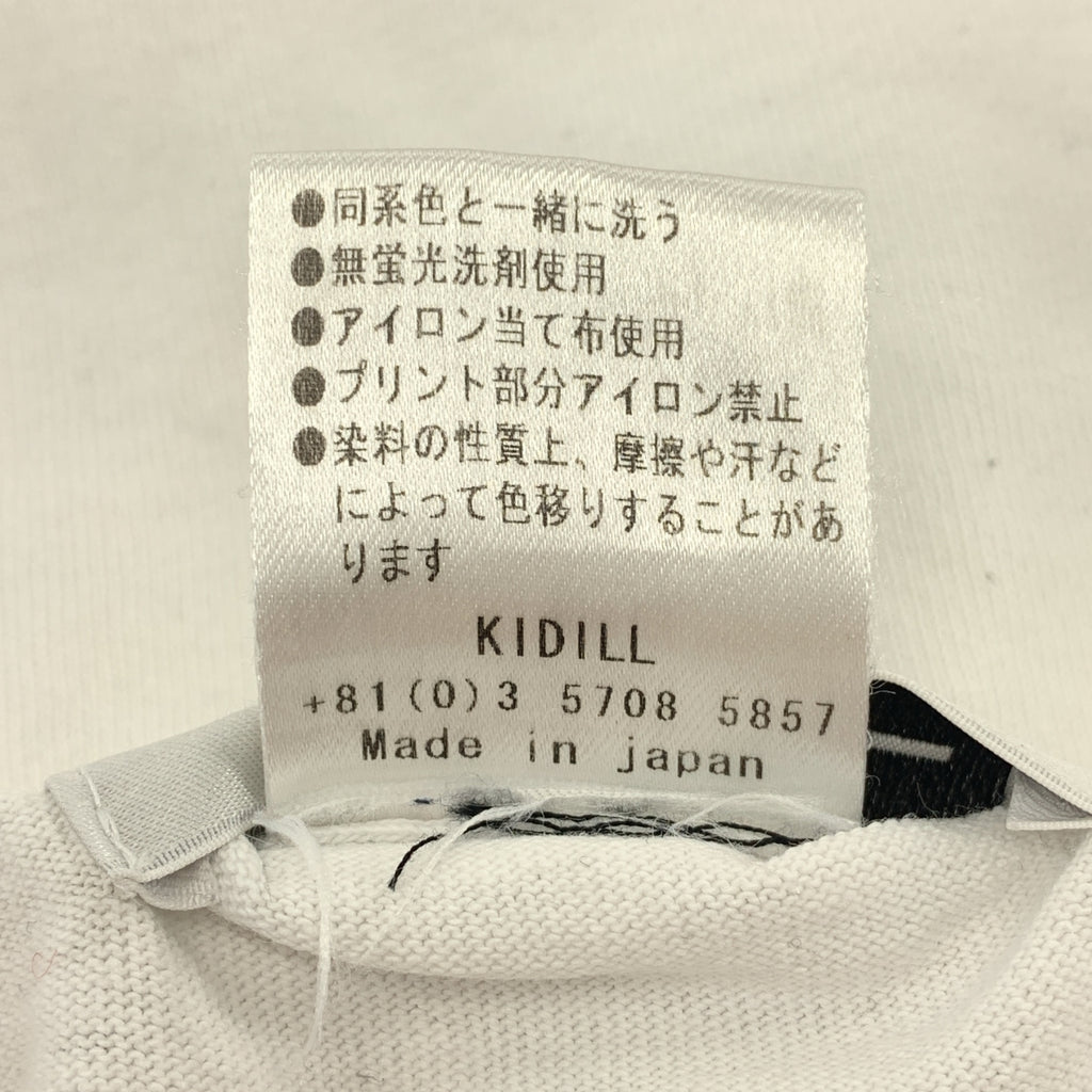 KIDILL | 趣味金錢兔子印花上衣 | F 碼 | 男款