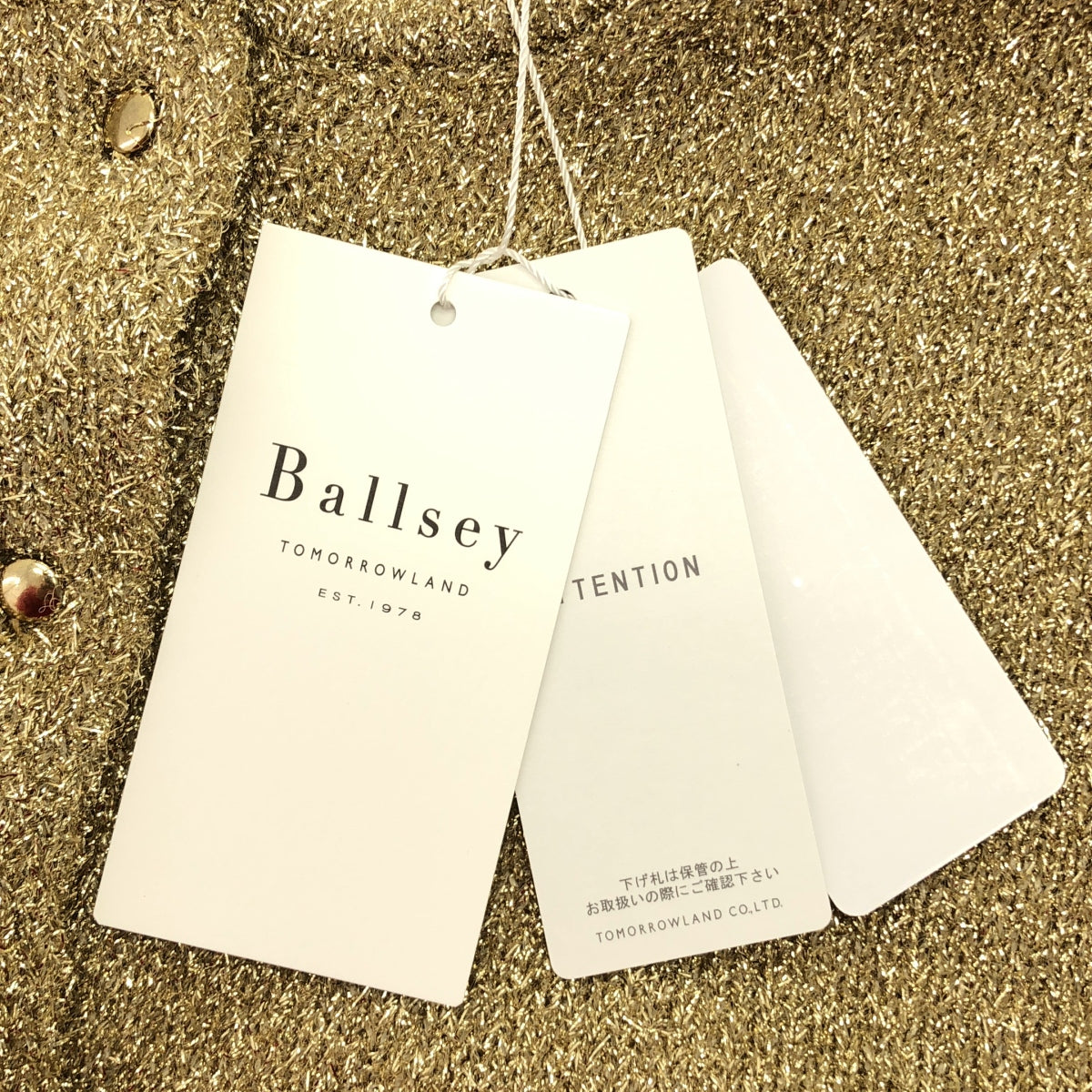 【成色極佳】Tomorrowland BALLSEY | 亮面金屬圓領開襟衫 | S碼 | 金色 | 女款