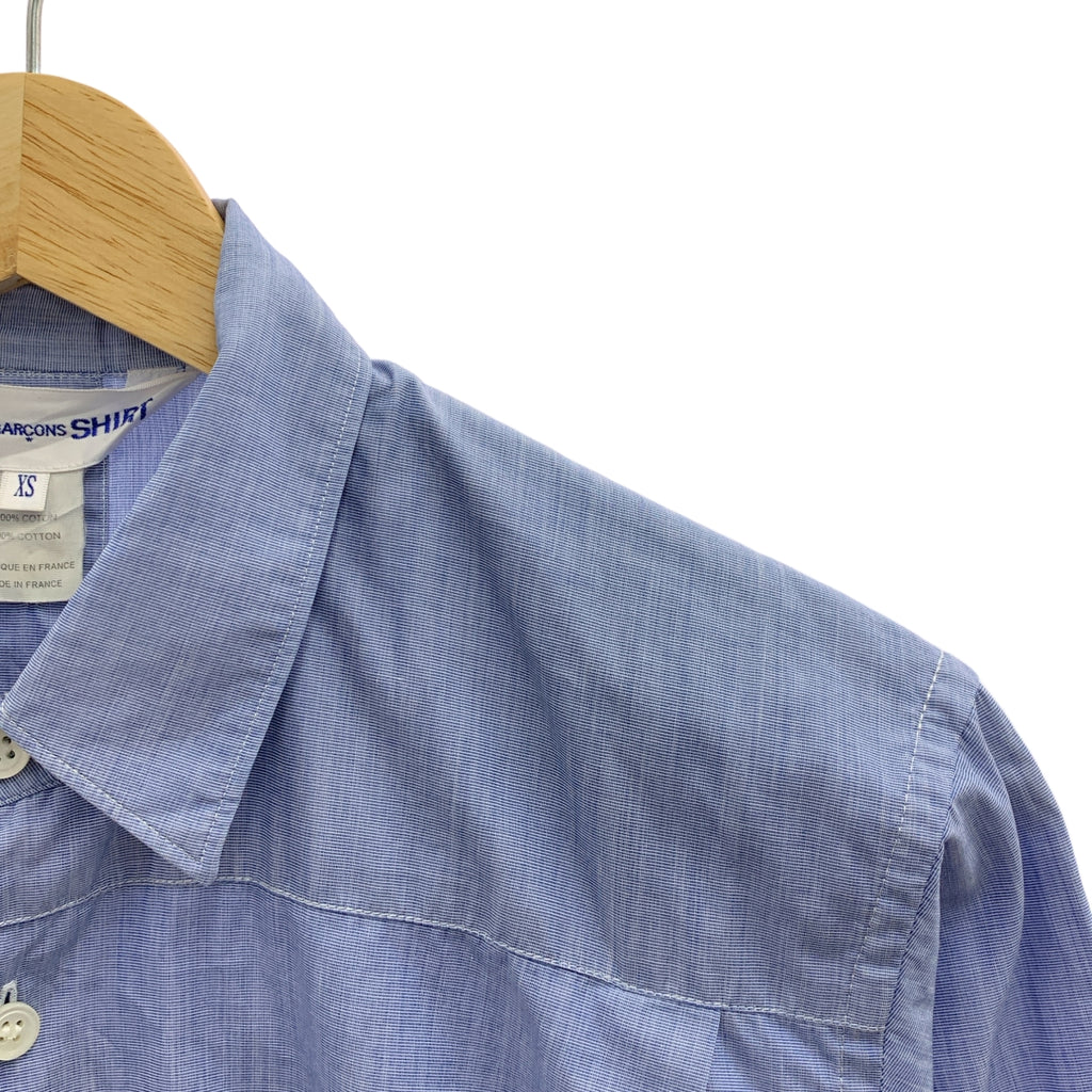 COMME des GARÇONS 襯衫 | 棉質撞擊色襯衫，前後不對稱設計 | XS 碼 | 藍色 | 男士