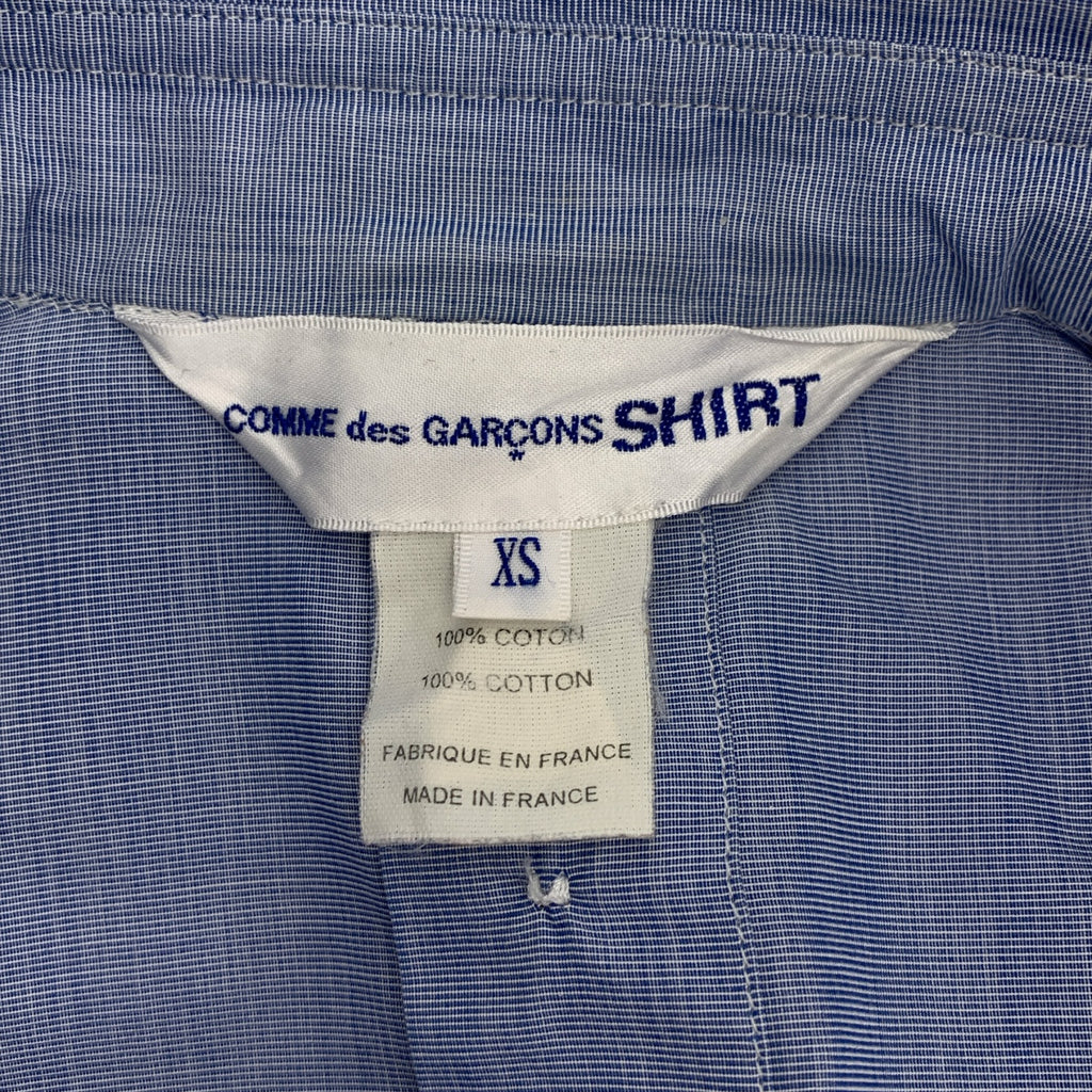 COMME des GARÇONS 襯衫 | 棉質撞擊色襯衫，前後不對稱設計 | XS 碼 | 藍色 | 男士