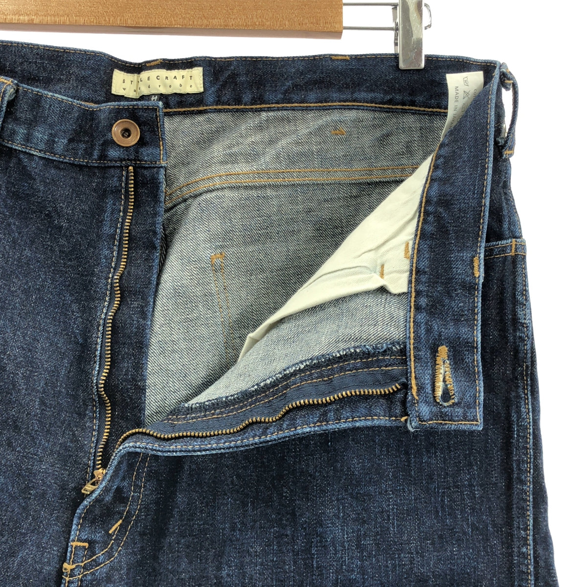STYLE CRAFT / 스타일 크래프트 | wardrobe 데님 팬츠 |