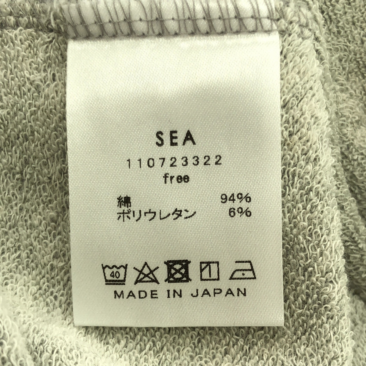 SEA / シー | SEAVALLEY MOUNTAIN CLUB TURTLE NECK TOP 刺しゅう タートルネック トップ | F | レディース