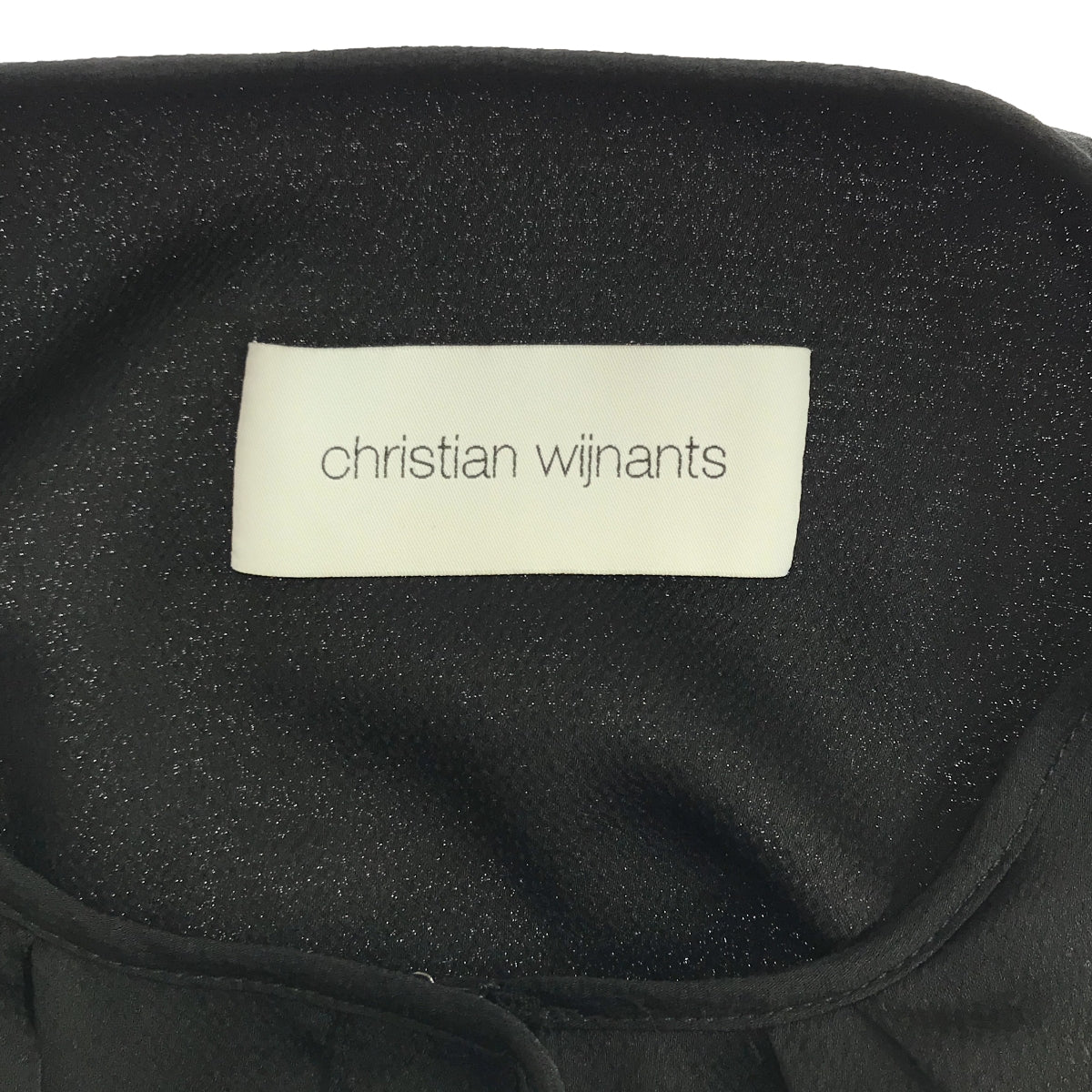 【美品】  Christian Wijnants / クリスチャンワイナンツ | ドローストリング バックギャザー ドレス ワンピース | 36 | ブラック | レディース