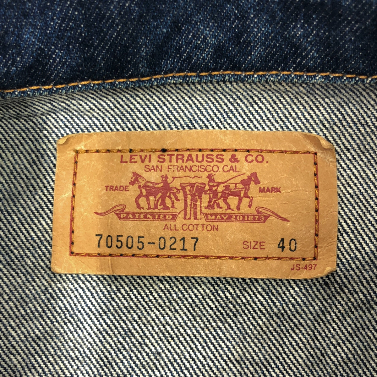 Levi's / 리바이스 | 90s 빈티지 70505-0217 데님 트래커 재킷 | 40 | 남성