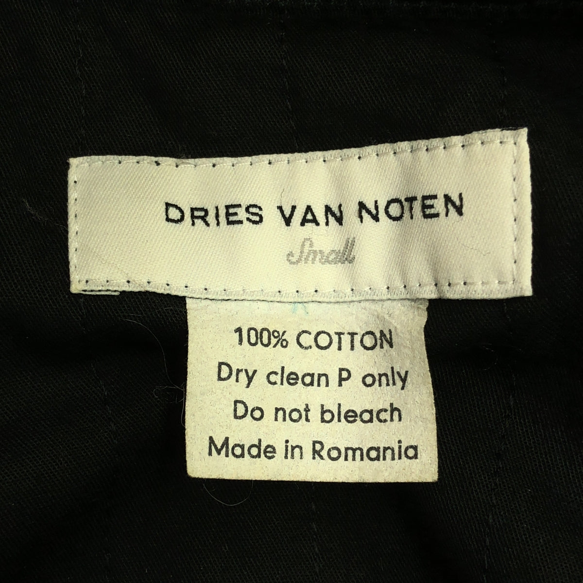 DRIES VAN NOTEN | Leather belted fleece coat | S | Women's
