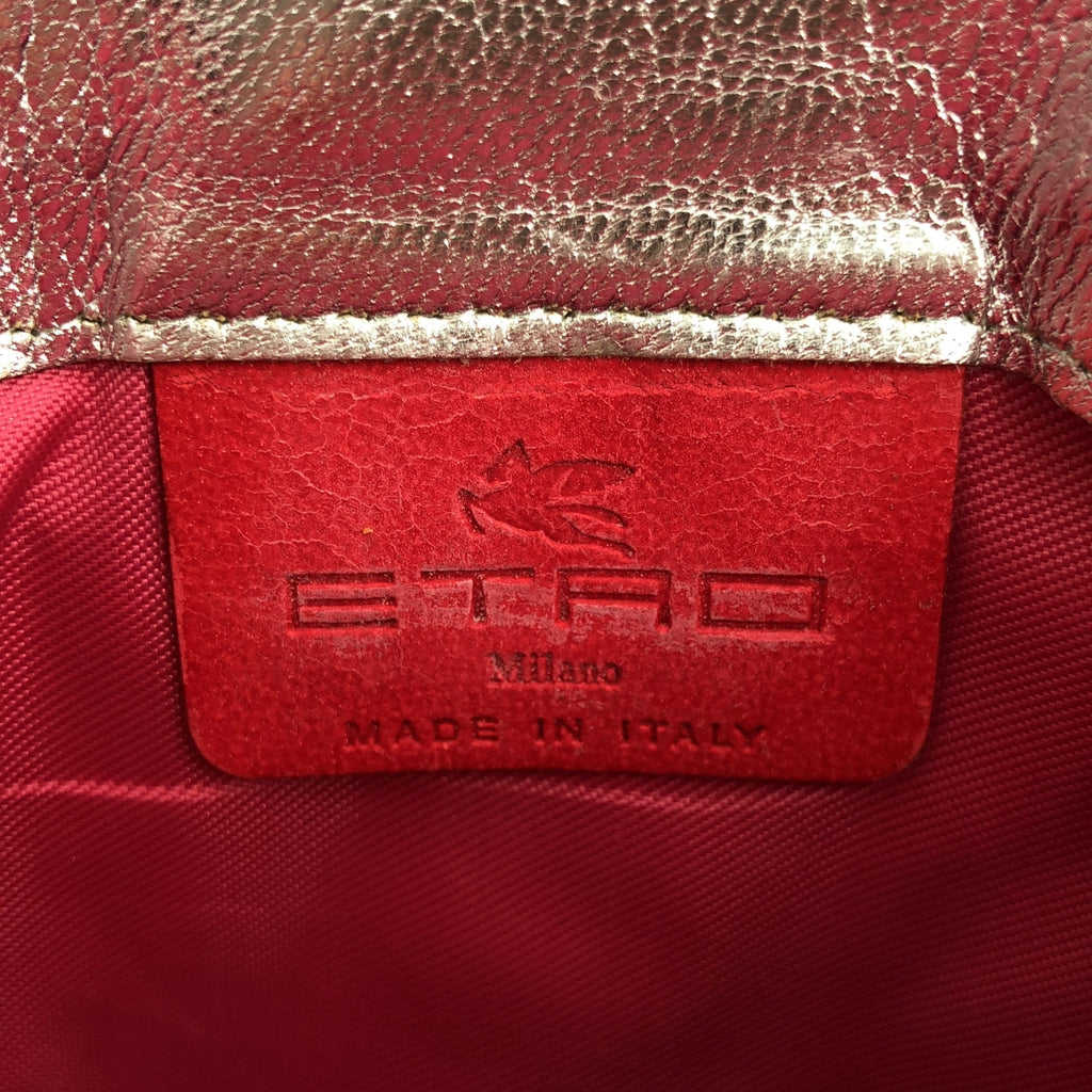 埃特羅 |水果圖案鏈手拿包| SHOPBOP