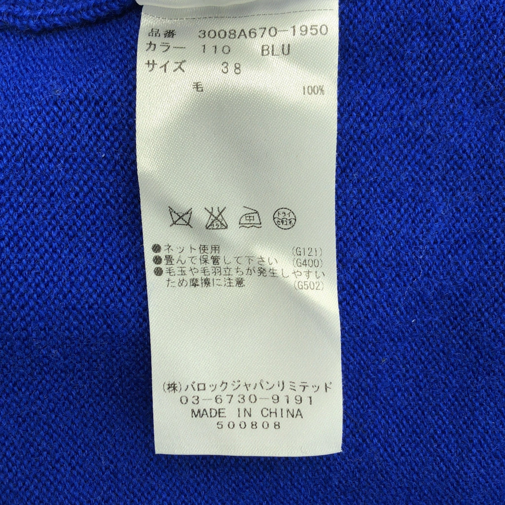 ENFOLD / 엠 폴드 | 메리노 울 V 넥 풀오버 니트 스웨터 | 38 | 여성