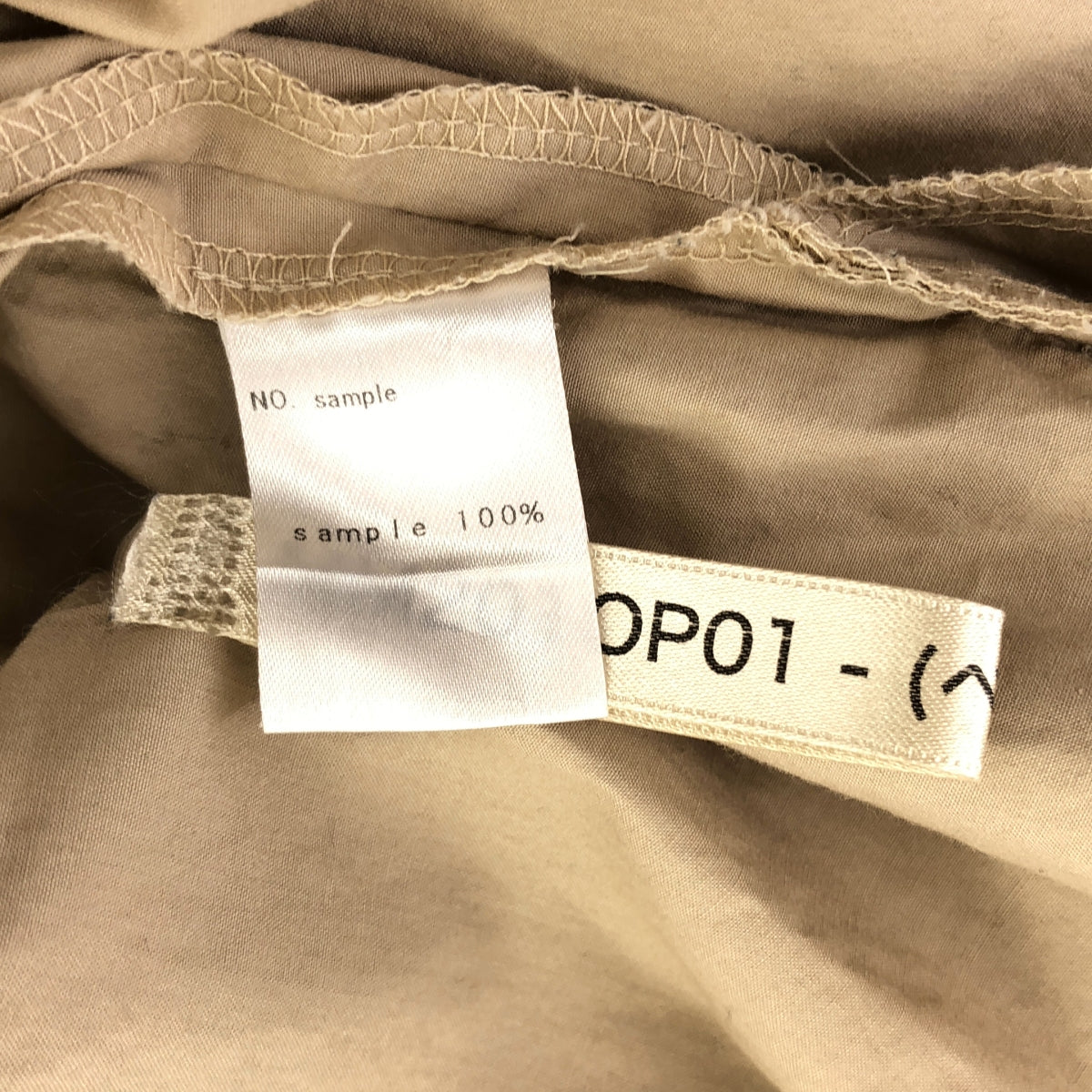 madder madder / マダマダ | lamp dress ケープカラー ロングワンピース | ベージュ | レディース