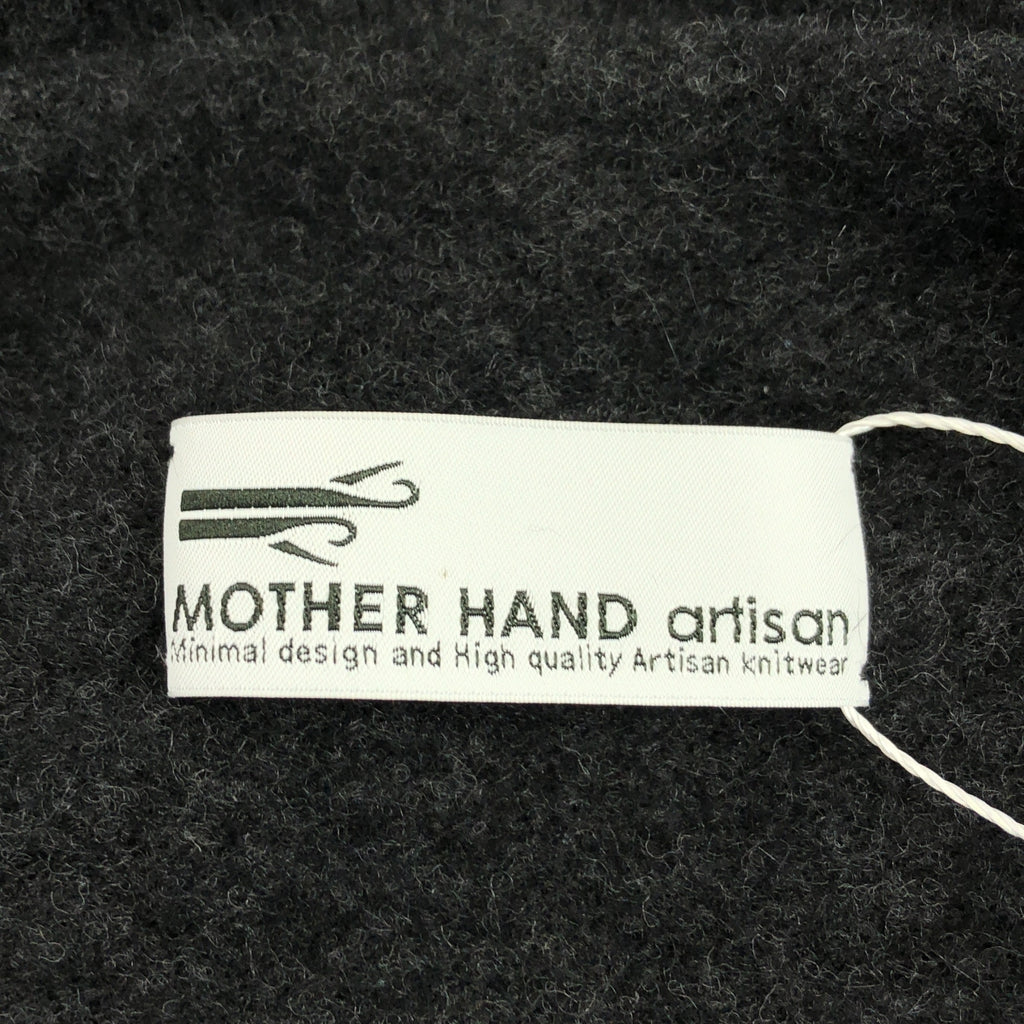 MOTHER HAND ARTISAN / マザーハンドアルチザン | LEUVEN ルーヴァン ウール アンゴラ Vネック ワイドニット | 5 | メンズ