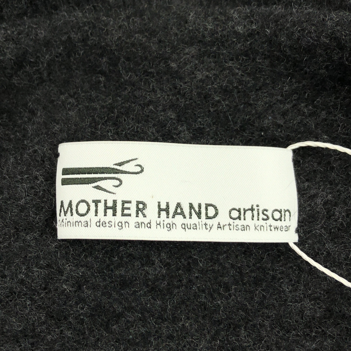 MOTHER HAND ARTISAN / マザーハンドアルチザン | LEUVEN ルーヴァン ウール アンゴラ Vネック ワイドニット | 5 | メンズ