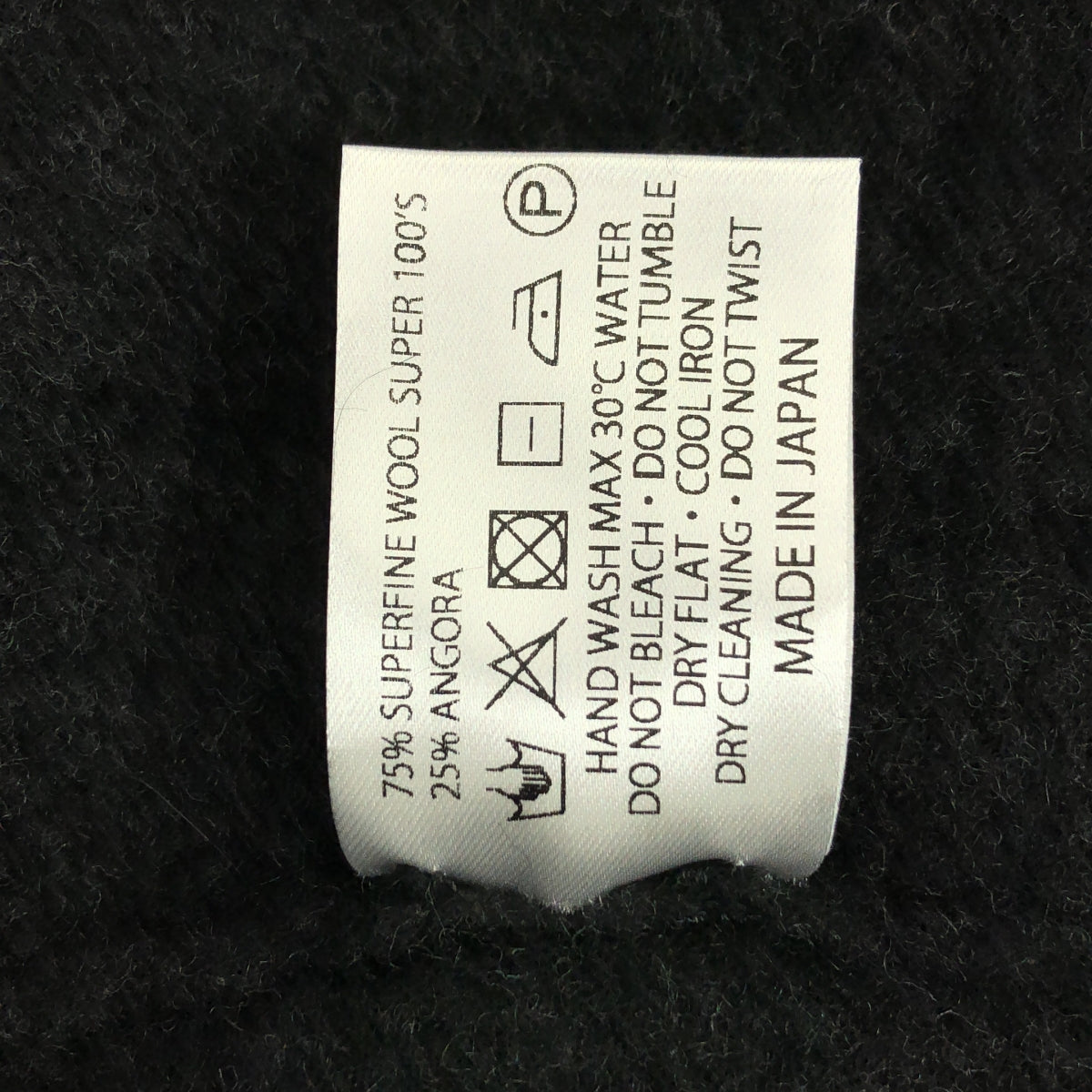 MOTHER HAND ARTISAN / マザーハンドアルチザン | LEUVEN ルーヴァン ウール アンゴラ Vネック ワイドニット | 5 | メンズ