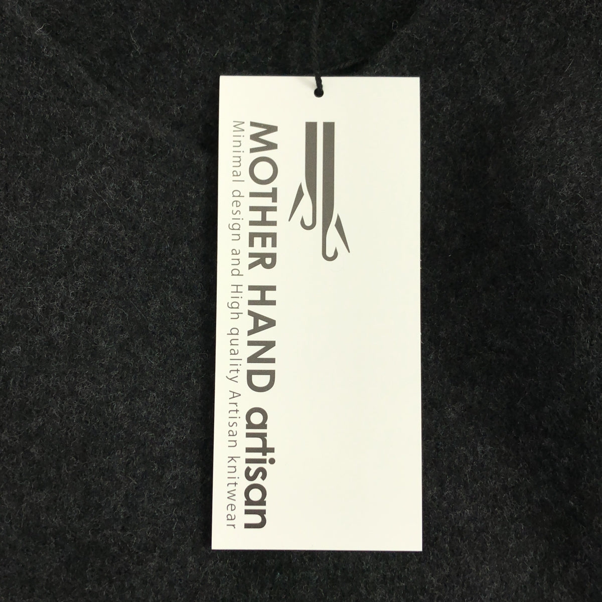 MOTHER HAND ARTISAN / マザーハンドアルチザン | LEUVEN ルーヴァン ウール アンゴラ Vネック ワイドニット | 5 | メンズ