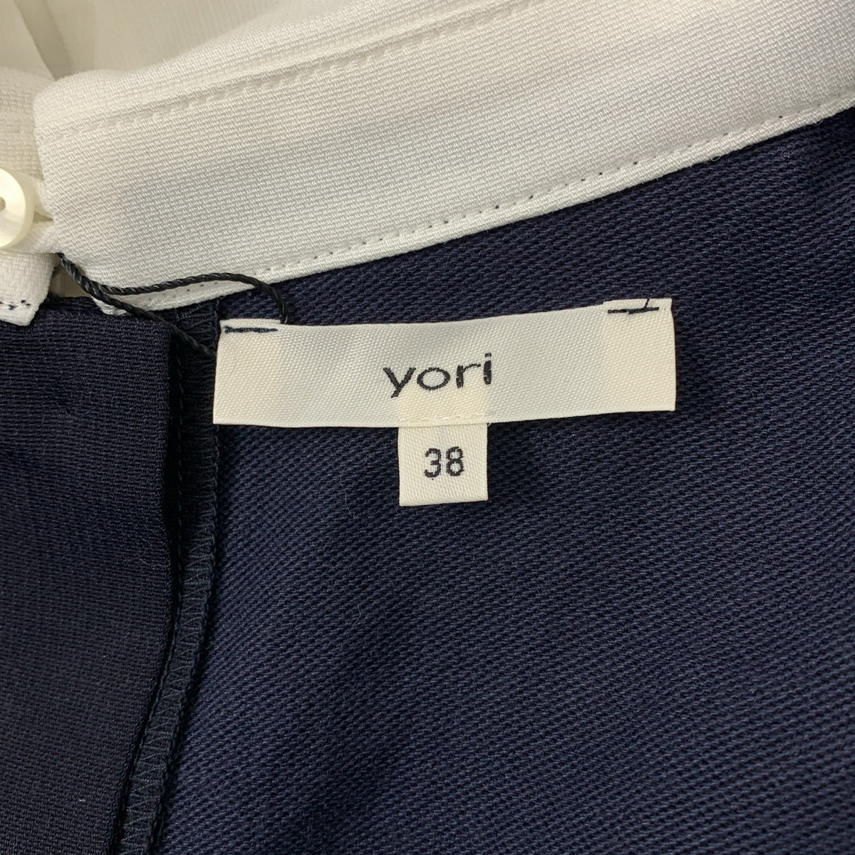 yori / ヨリ | Frilled Collar Sleeveless Blouse / 襟付き フリルノースリーブ ブラウス | 38 | レディース
