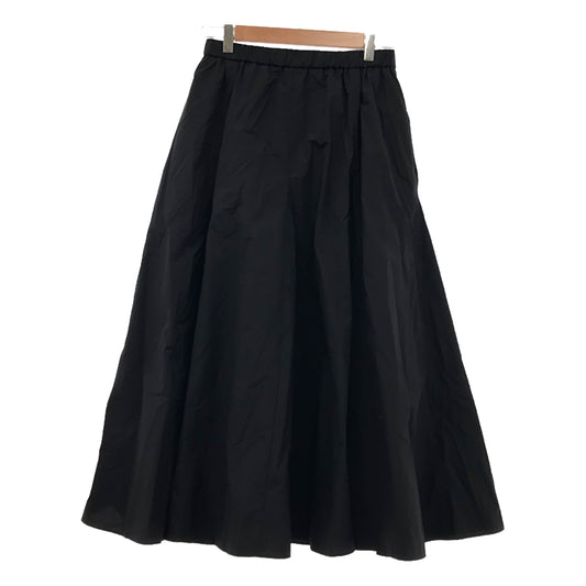 NIJYUSANKU / 23ku | Nylon flare skirt | 38 | Women's