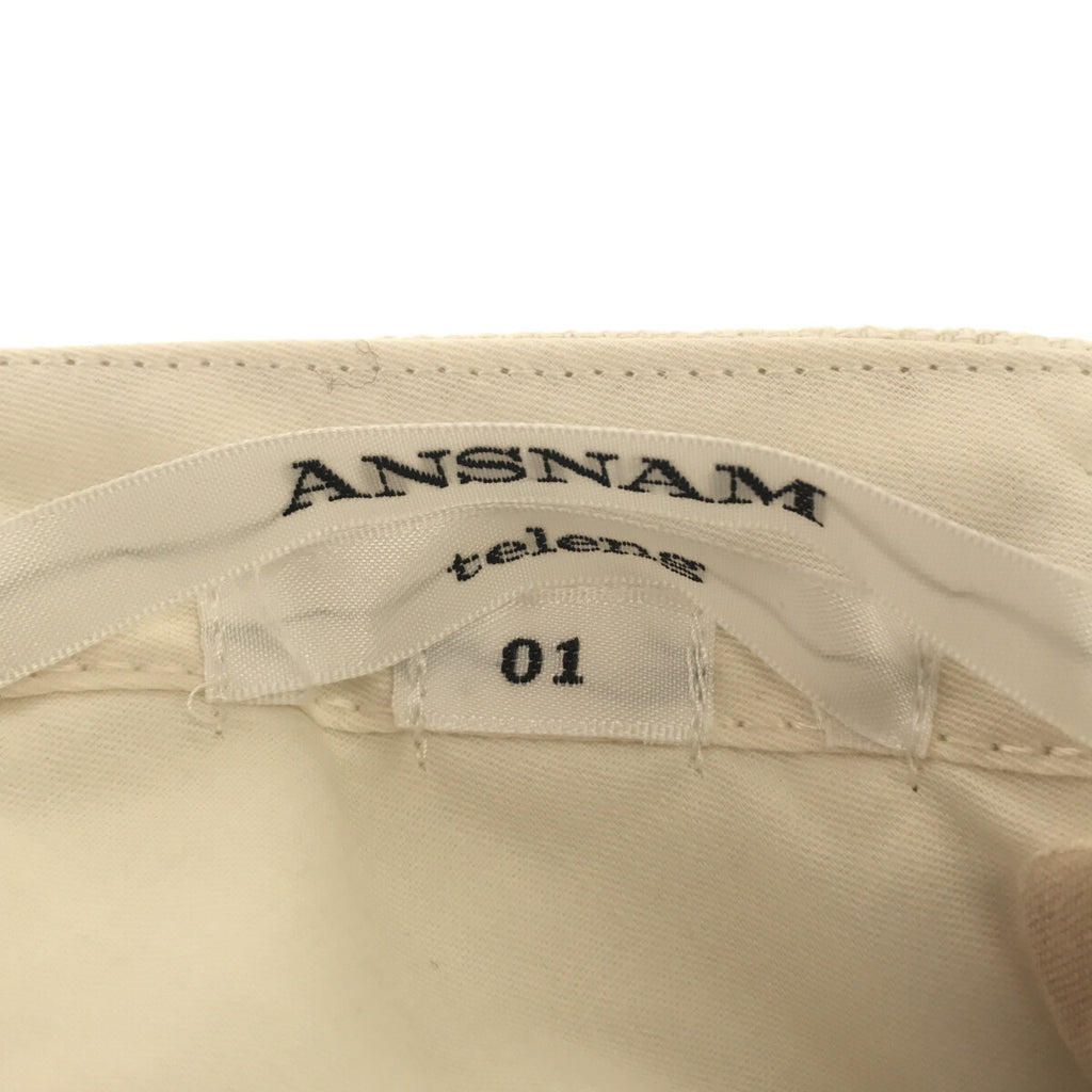 ANSNAM / アンスナム | インドカーディ コットン カッティング パンツ | 1 | 生成り | メンズ