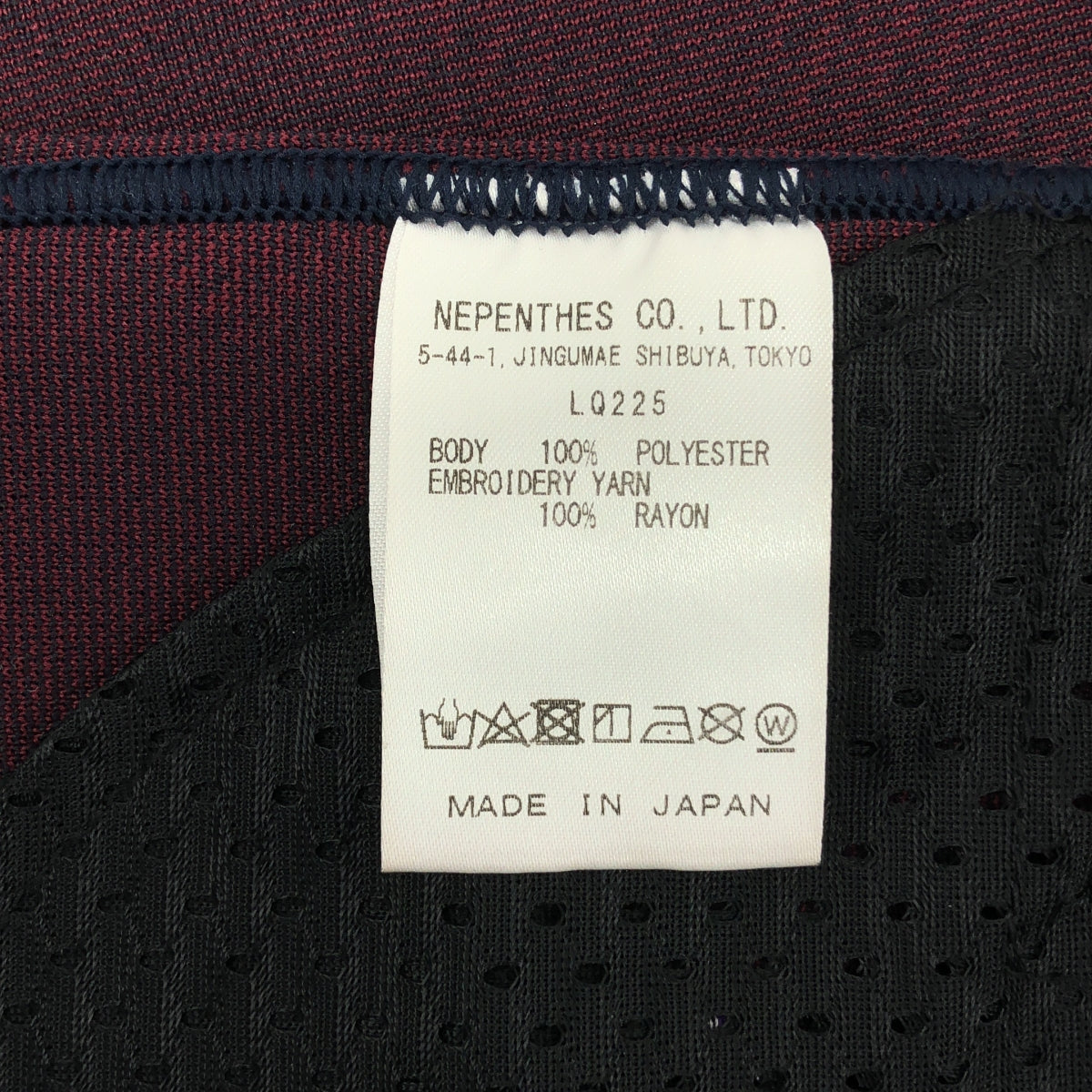 Needles / 니들스 | 2022AW | TRACK PANT POLY JQ 자카드 트랙 팬츠 | 2 | 네이비 / 버건디 | 여성