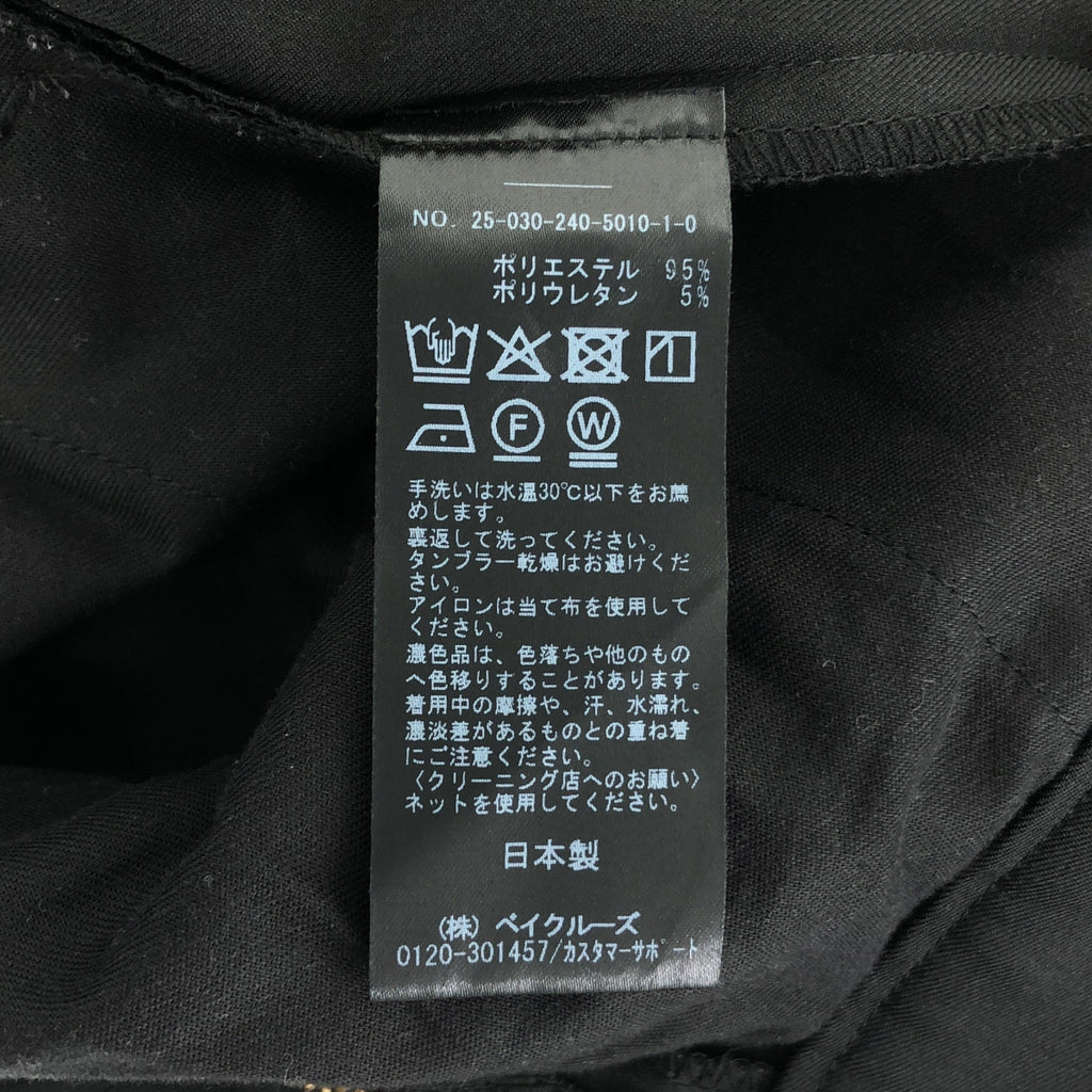 NOBLE / 노블 | 2025SS | 에스테르 트윌 스트레치 슬랙스 팬츠 | 40 |