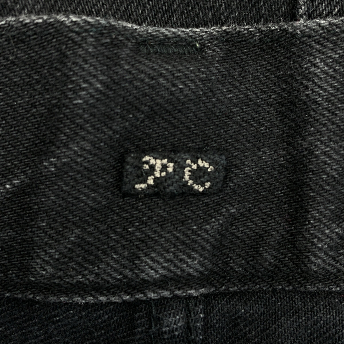 PORTER CLASSIC / ポータークラシック | STEINBECK DENIM PAINTER PANTS スタインベック ペインターパンツ | M | メンズ