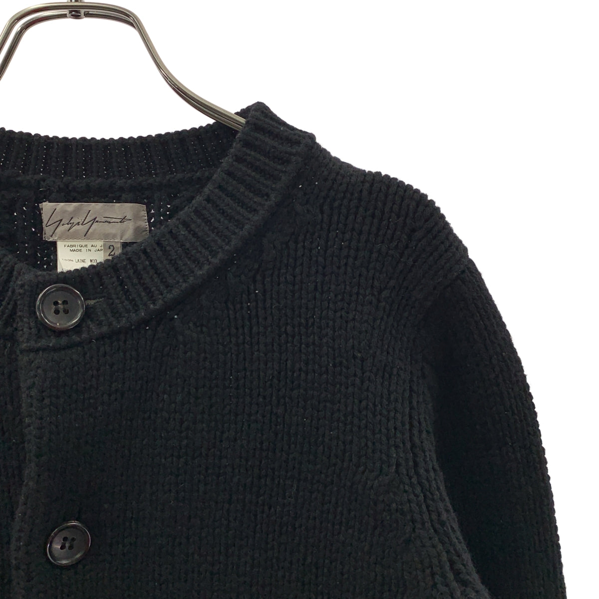 Yohji Yamamoto – KLD