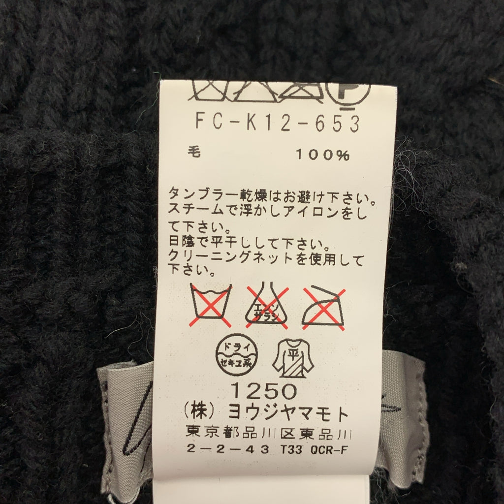 Yohji Yamamoto FEMME | 羊毛圓領開襟衫 | 2 碼 | 女款