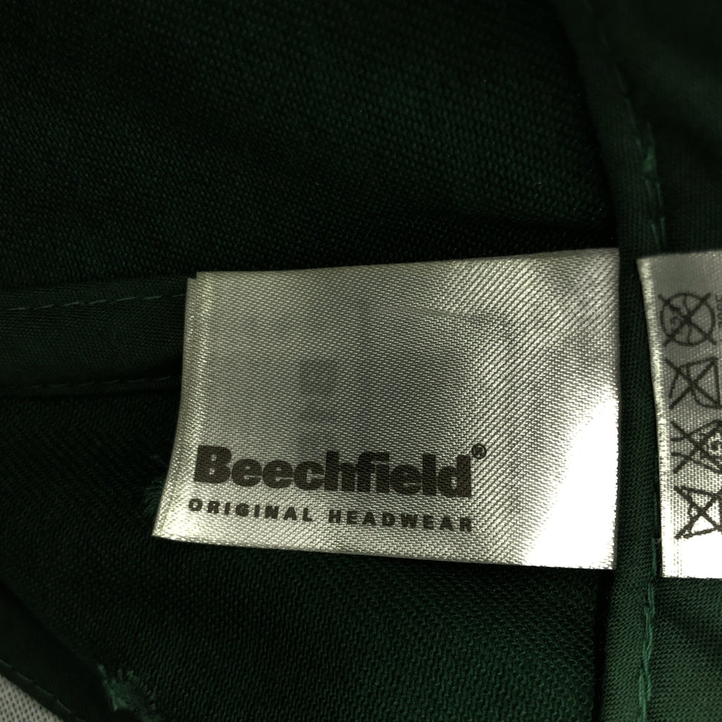比奇菲爾德 | Beechfield / 標誌帽 / 可調式魔鬼氈 |綠色 |男士