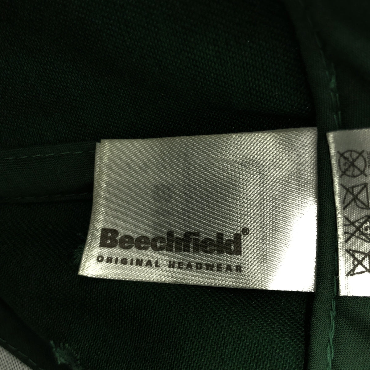 Beechfield | Beechfield / ロゴ キャップ 帽子 / ベルクロ調整可 | グリーン | メンズ