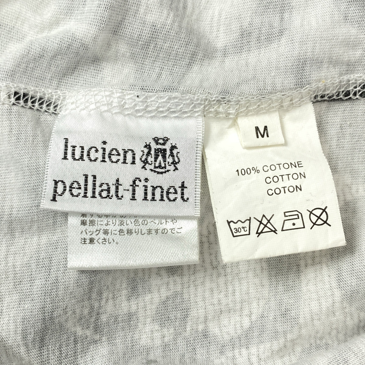 lucien pellat-finet / 루시안 페라피네 | 코튼 스컬 총 무늬 티셔츠 | M | 여성