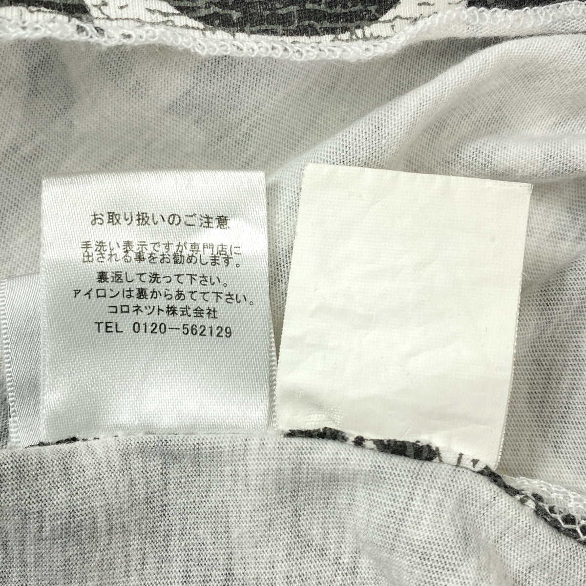 lucien pellat-finet / 루시안 페라피네 | 코튼 스컬 총 무늬 티셔츠 | M | 화이트 / 블랙 | 여성